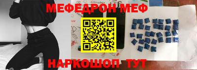 альфа пвп VHQ Пушкино
