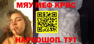 альфа пвп VHQ Пушкино
