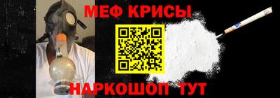 дживик Пыть-Ях