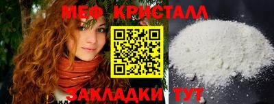 гидропоника Рыбинск
