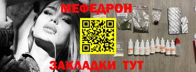 дживик Пыть-Ях