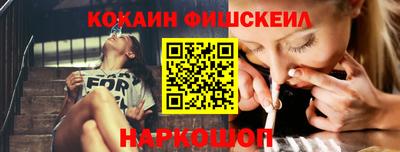 альфа пвп VHQ Пушкино