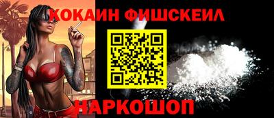 дживик Пыть-Ях