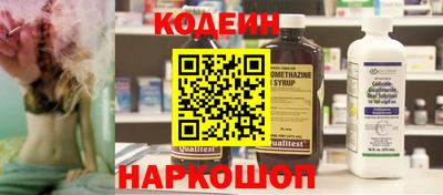 альфа пвп VHQ Пушкино
