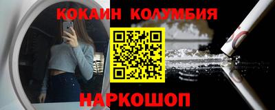 метамфетамин Пугачёв