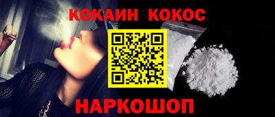 дживик Пыть-Ях