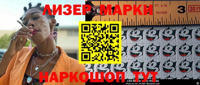 метамфетамин Пугачёв