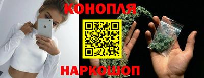 метамфетамин Пугачёв
