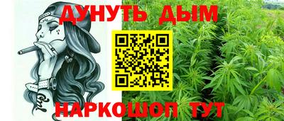 метамфетамин Пугачёв
