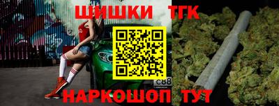 дживик Пыть-Ях