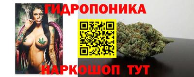 альфа пвп VHQ Пушкино