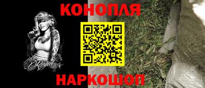 метамфетамин Пугачёв