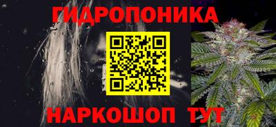 дживик Пыть-Ях