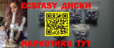 альфа пвп VHQ Пушкино