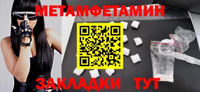 альфа пвп VHQ Пушкино