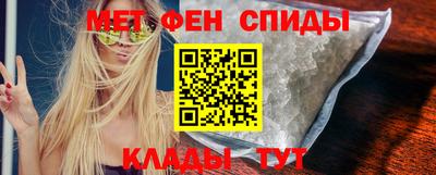 дживик Пыть-Ях