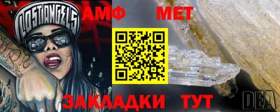 альфа пвп VHQ Пушкино
