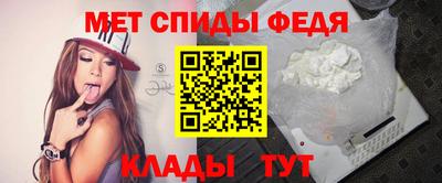 альфа пвп VHQ Пушкино