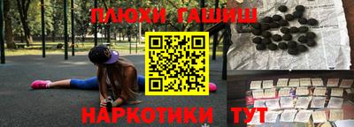 альфа пвп VHQ Пушкино