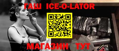 дживик Пыть-Ях