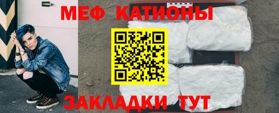 альфа пвп VHQ Пушкино