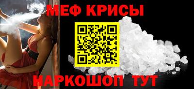 альфа пвп VHQ Пушкино