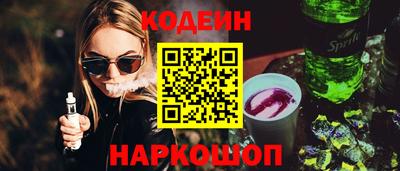 дживик Пыть-Ях